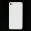 iPhone 4 Back Glass Repair (AT&T, Verizon & Sprint) – White